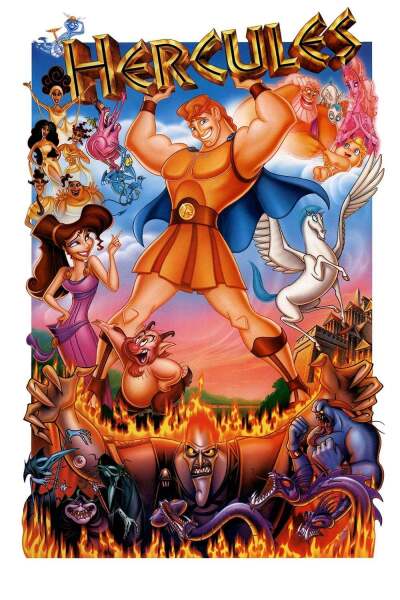 ჰერკულესი / Hercules