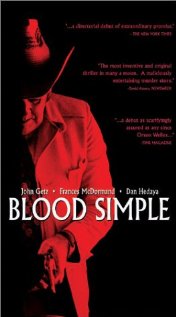 უბრალო სისხლი / Blood Simple.