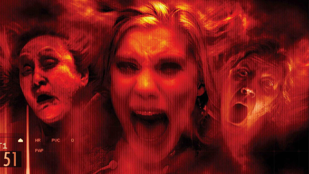 თეთრი ხმაური 2: სინათლე / White Noise 2: The Light