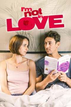 არ ვარ შეყვარებული / I'm Not in Love