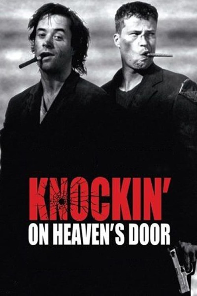 კაკუნი ზეცის კარზე / Knockin' on Heaven's Door
