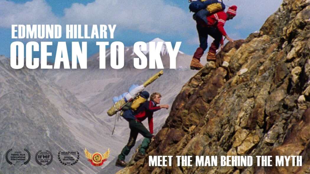 ოკეანედან ცამდე / Hillary: Ocean to Sky