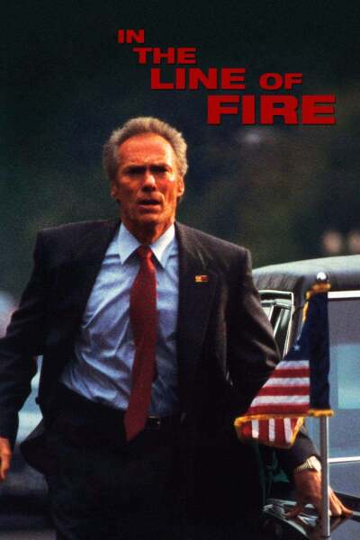ცეცხლის ხაზზე / In the Line of Fire