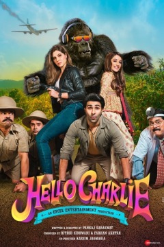 გამარჯობა ჩარლი / Hello Charlie