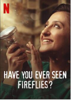 ოდესმე გინახავთ ციცინათელები? / Have You Ever Seen Fireflies?