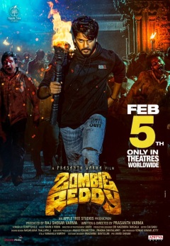 ზომბი რედი / Zombie Reddy