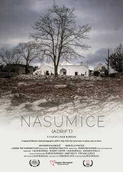 შემთხვევითობა / Nasumice