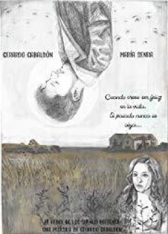 საშინელი ბავშვი / L'Enfant Terrible