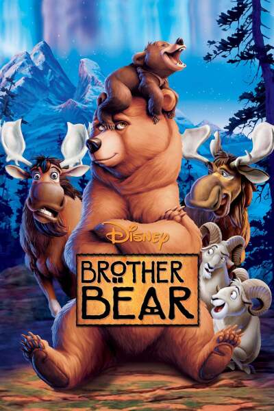 ძმა დათვი / Brother Bear