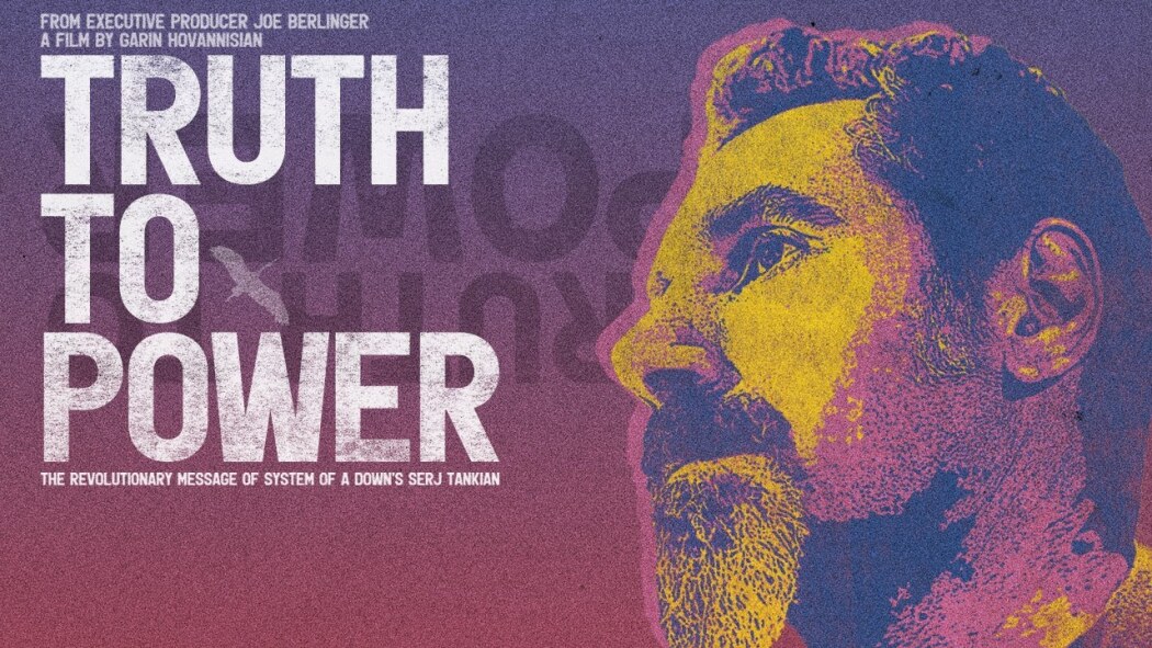 სიმართლე ძალაუფლებისათვის / Truth to Power