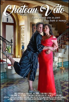 შატო ვატო / Chateau Vato