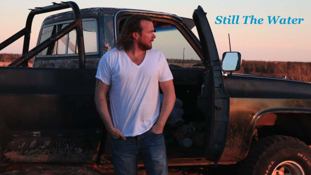 მშვიდია წყალი / Still the Water