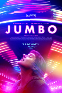 ჯამბო / Jumbo