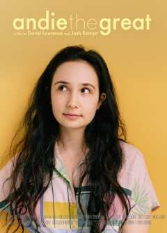 დიადი ენდი / Andie the Great