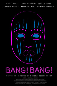 ბენგ! ბენგ! / Bang! Bang!