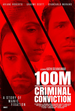 კრიმინალური განაჩენი / 100M Criminal Conviction