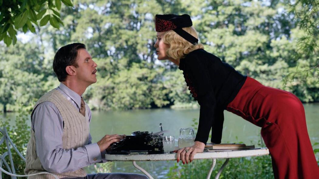 ნეტარი სული / Blithe Spirit