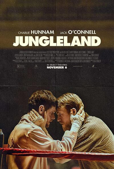 ჯუნგლები / Jungleland