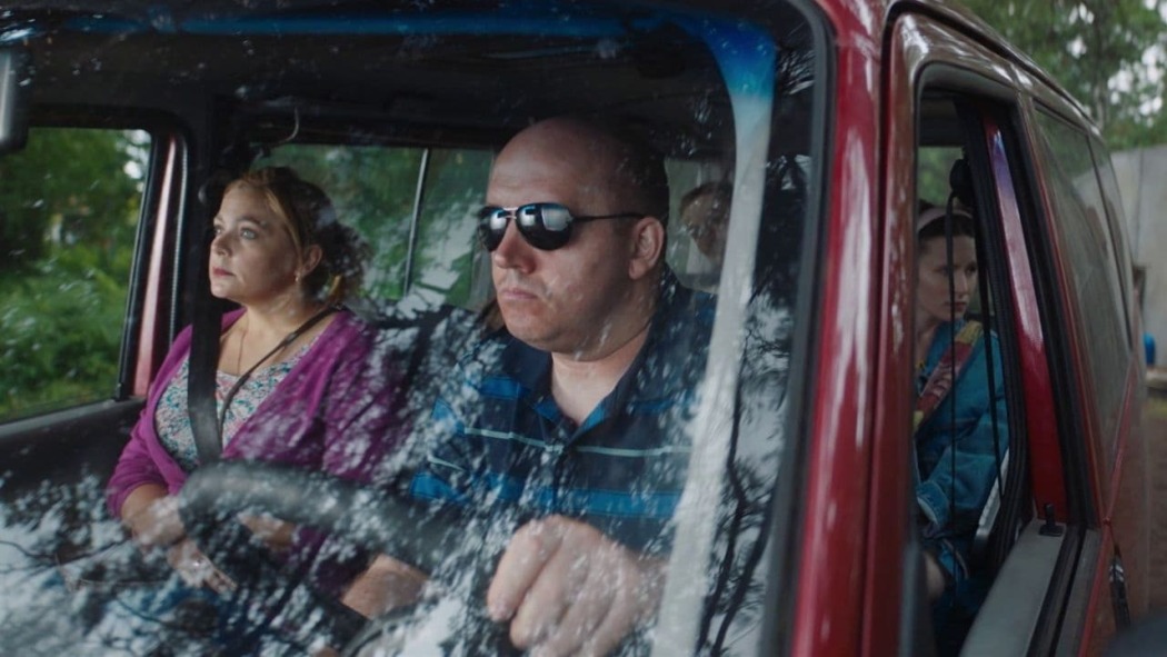 ნათესავები / The Relatives