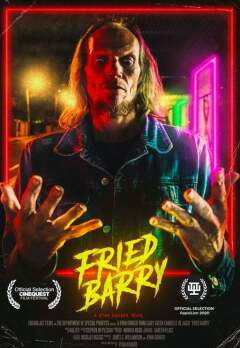 შემწვარი ბარი / Fried Barry