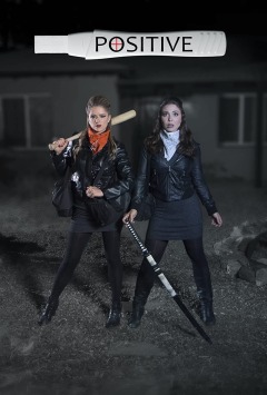 დადებითი / Positive