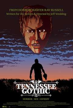 ტენესური გოთიკა / Tennessee Gothic