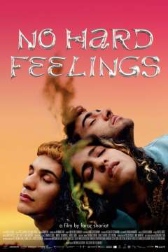 განსაკუთრებული გრძნობების გარეშე / No Hard Feelings