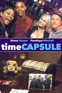 დროის კაფსულა / The Time Capsule