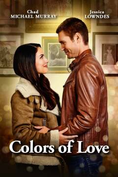 სიყვარულის ფერები / Colors of Love