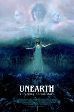 მიწიდან ამოთხრა / Unearth