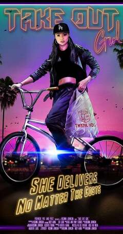 მიმწოდებელი გოგო / Take Out Girl