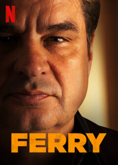 ფერი / Ferry