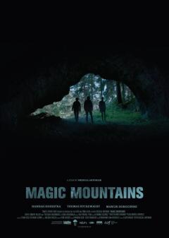 ჯადოსნური მთები / Magic Mountains