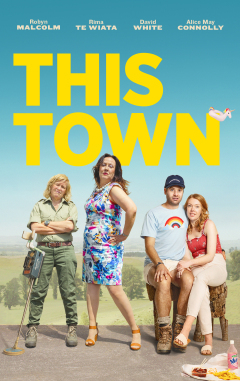 ეს ქალაქი / This Town