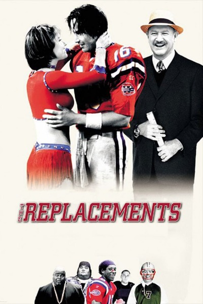 დუბლიორები / The Replacements