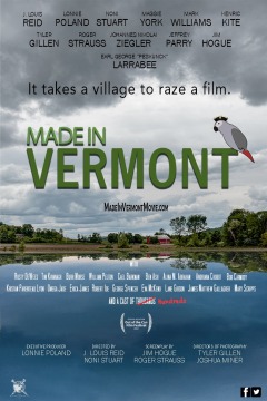 დამზადებულია ვერმონტში / Made in Vermont