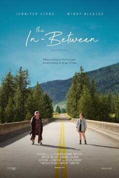 შუაში / The In-Between