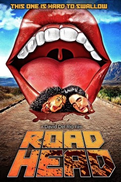 ქუჩის თავი / Road Head