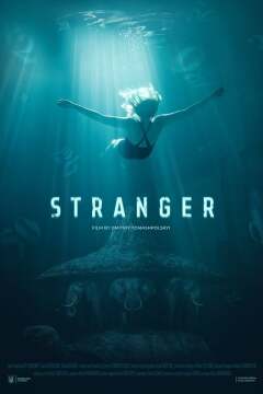უცნობი / Stranger