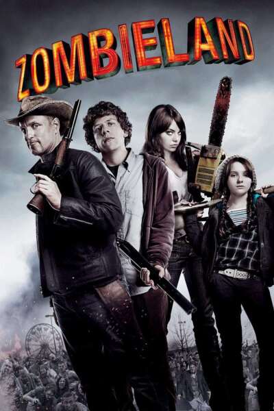 ზომბილენდი / Zombieland