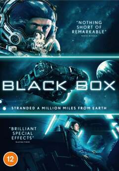 შავი ყუთი / Black Box