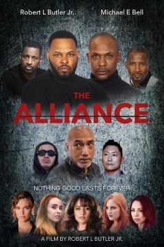 ალიანსი / The Alliance