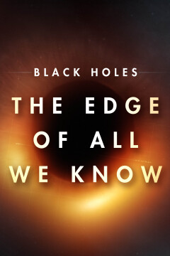 ცნობიერების საზღვარი / The Edge of All We Know