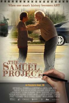 პროექტი სამუელი / The Samuel Project