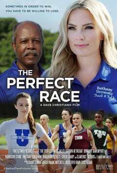 იდეალური რბოლა / The Perfect Race