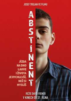 თავშეკავებული / Abstinent