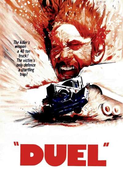დუელი / Duel