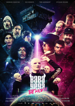 ბაბა იეგა: მხატვრული ფილმი / Baba Yega: The Movie