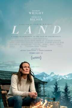 მიწა / Land