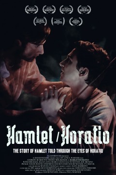 ჰამლეტი / ჰორაციო / Hamlet/Horatio